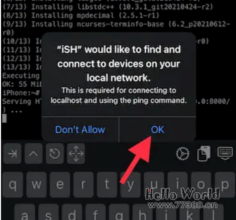 如何把 iPhone 变成一个 Web 服务器